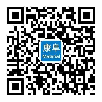 改變阻燃劑需求和發(fā)展的主要因素（1）——環(huán)保