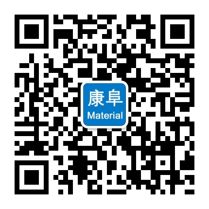 阻燃體系在常見燃燒檢測方法中的不同表現與解析