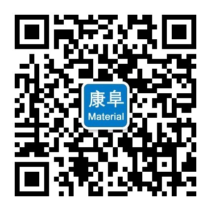 塑料常見基本參數百科